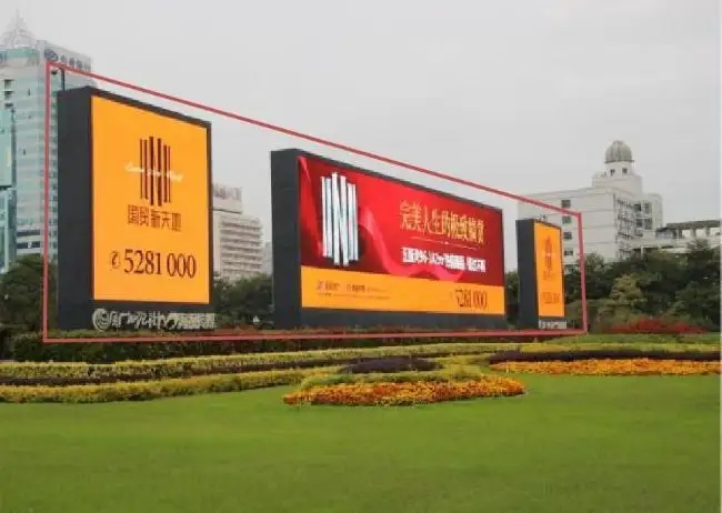 成都LED显示屏荔枝视频在线观看无码制作安装