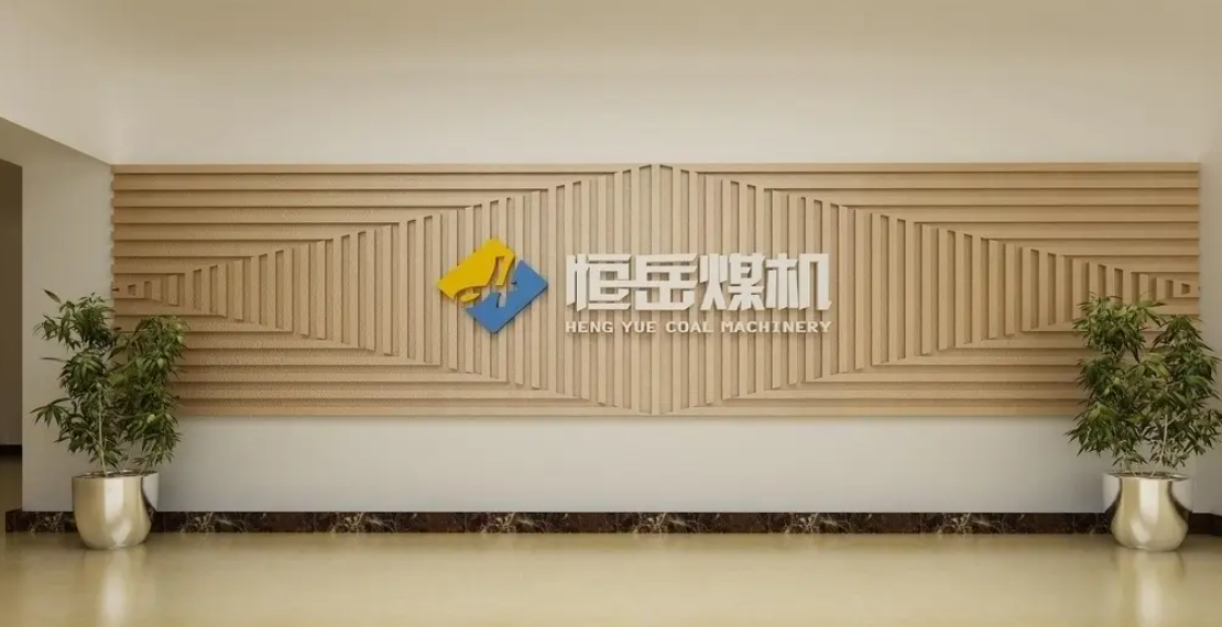 成都形象背景墙荔枝视频在线观看无码制作安装