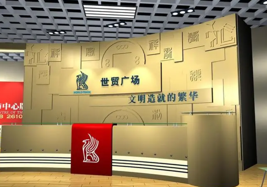 成都形象背景墙荔枝视频在线观看无码制作安装