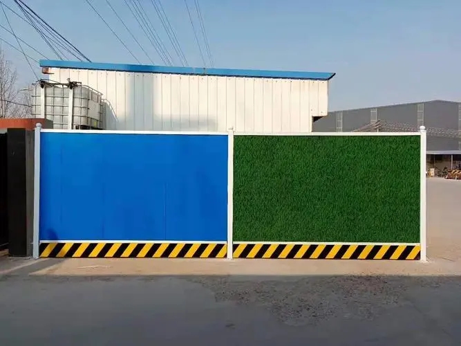 成都围挡荔枝视频在线观看无码制作施工安装