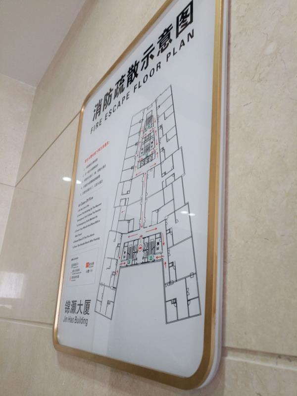 成都广告荔枝视频在线观看无码亚克力标识标牌详细制作流程