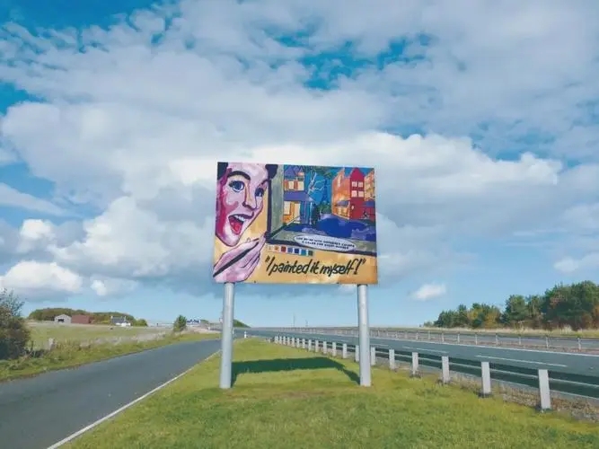 看四川广告公司如何打造非主流户外广告？