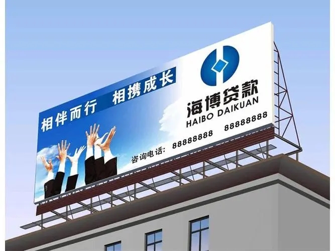 成都广告荔枝视频在线观看无码LED树脂发光字坏了怎么维修?