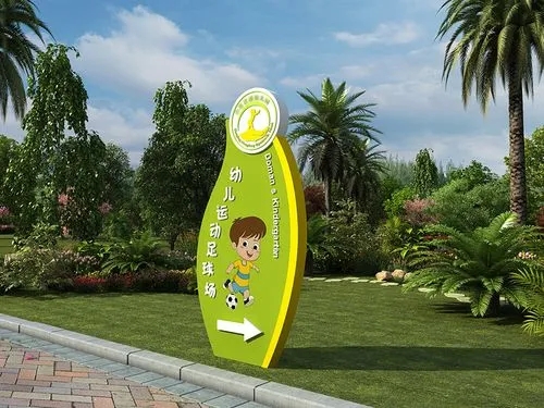 四川广告公司关于标牌制作荔枝视频在线观看无码稿的要求