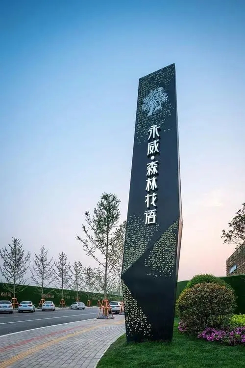 四川广告荔枝视频在线观看无码精神堡垒的3个要点分析