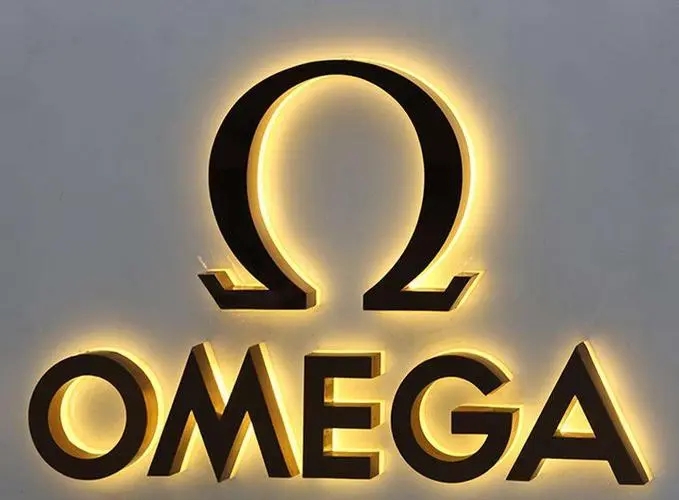 四川广告荔枝视频在线观看无码中背发光字与正发光字的区别