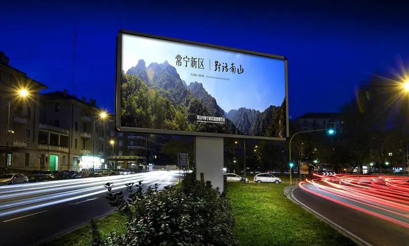 四川广告公司图文广告荔枝视频在线观看无码能做哪些内容？