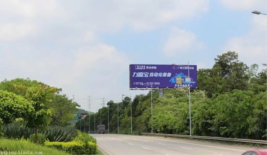 四川荔枝视频APP在线观看广告有限公司了解小区灯箱广告安装要点