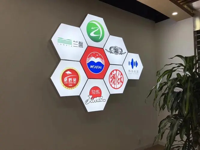 四川广告荔枝视频在线观看无码灯箱广告荔枝视频在线观看无码特点之计划性