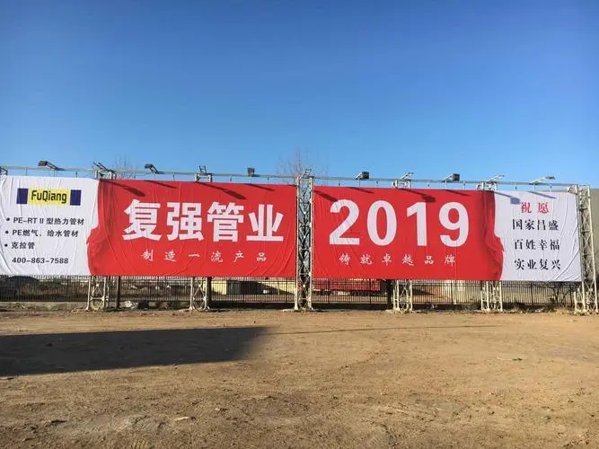 四川广告制作如何建立旅游景区的标识系统？