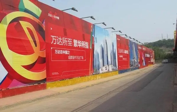 四川广告公司标识标牌制作有哪些元素？