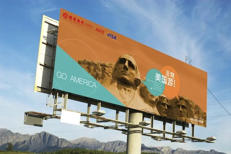 成都广告公司户外广告牌荔枝视频在线观看无码制作有什么规范?