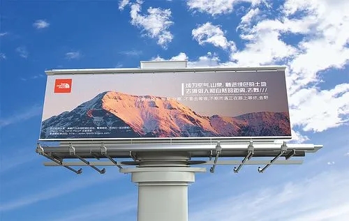 成都广告荔枝视频在线观看无码分享电梯广告需要什么手续?