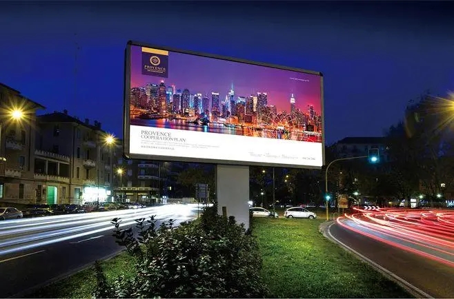 四川广告公司户外广告牌广告投放形式有哪些？