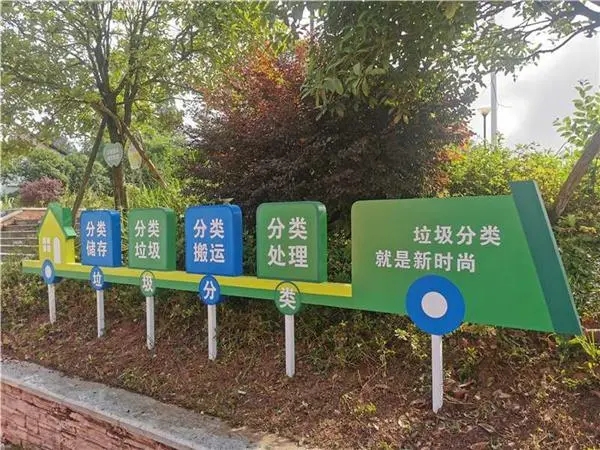 四川广告制作门头招牌标识标牌怎么荔枝视频在线观看无码？