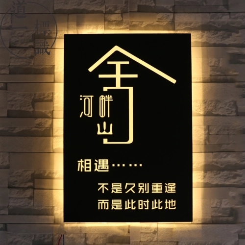 为什么广告牌的荔枝视频在线观看无码很重要？