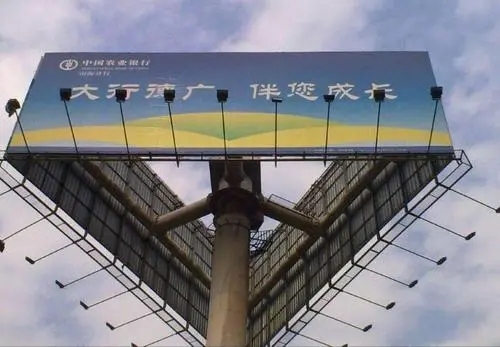 四川广告荔枝视频在线观看无码浅谈滚动灯箱投放广告优势