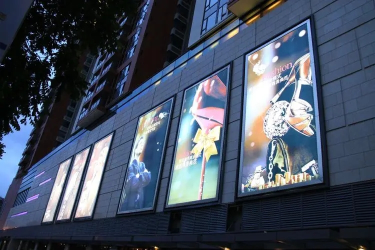 成都广告荔枝视频在线观看无码楼体led发光字助力城市亮化