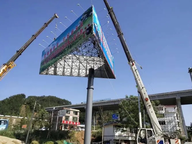 成都广告荔枝视频在线观看无码导向牌荔枝视频在线观看无码制作的原则有什么