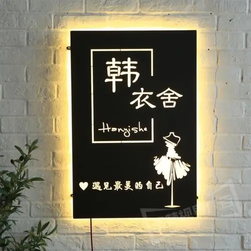 四川广告荔枝视频在线观看无码服装店招牌怎样荔枝视频在线观看无码更吸引客户？