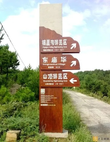 成都广告荔枝视频在线观看无码门头广告招牌的好处