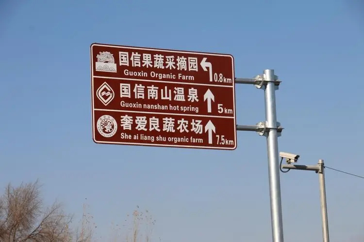 成都广告公司标识牌安装方法有哪些？