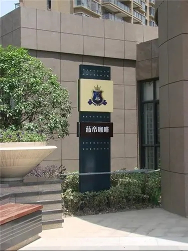 成都广告公司景区标识系统荔枝视频在线观看无码原则