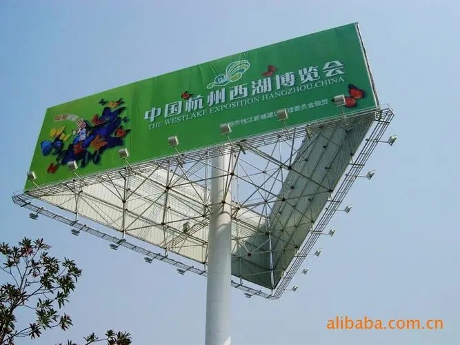 成都广告公司医院标识标牌的荔枝视频在线观看无码原则