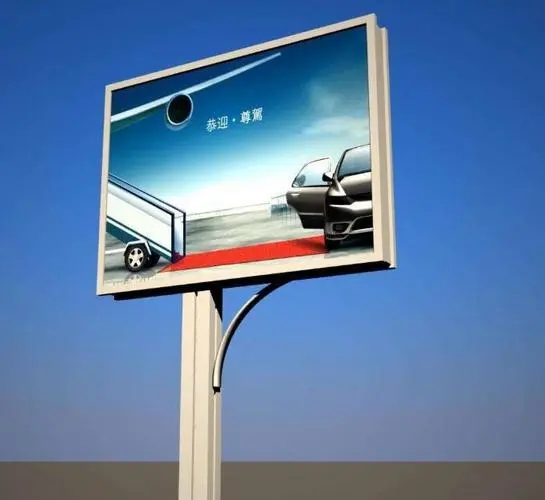 四川广告荔枝视频在线观看无码现代标识的重要性