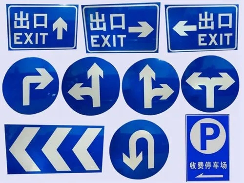 四川广告荔枝视频在线观看无码标识标牌按安装方式分有哪些？