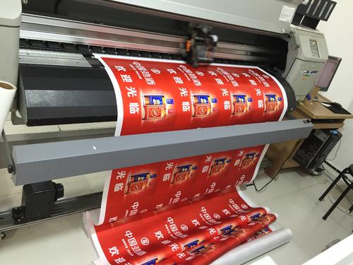 四川荔枝视频APP在线观看广告的专业人员为您讲解喷绘的制作流程吧