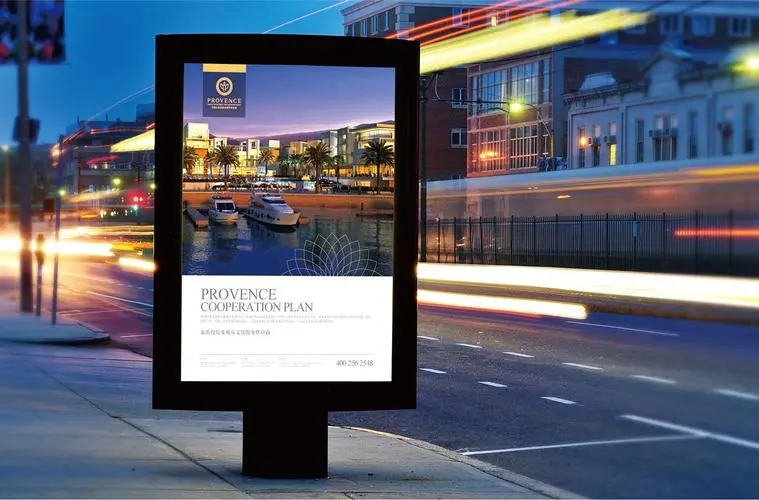 成都广告荔枝视频在线观看无码户外广告表现形式丰富多彩