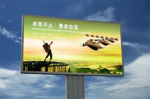 四川广告荔枝视频在线观看无码的背光发光字优势有什么？