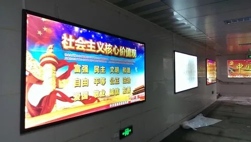 成都广告荔枝视频在线观看无码广告发光字安装应该注意哪些事项