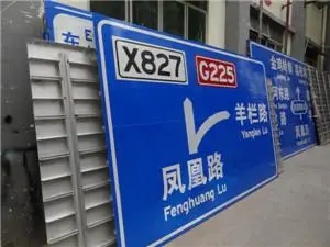 四川广告荔枝视频在线观看无码广告招牌制作流程是怎样!