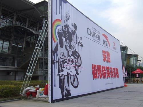 四川荔枝视频APP在线观看广告创意灵感是一个复杂的心理活动过程